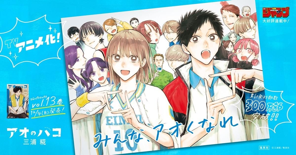 popupparade Lsize 鹿野千夏 POP UP PARADE 鹿野千夏 L size｜グッドスマイルカンパニー公式
