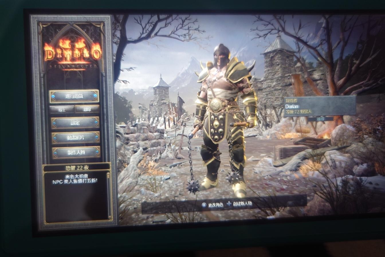 情報】恐懼二十二夜節慶活動@暗黑破壞神哈啦板- 巴哈姆特