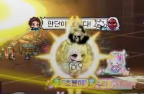 【心得】光明與黑暗的平衡，給我守護妳的力量 | 夜光 攻略與心得(更新至TMS V278-一拳超人) @新楓之谷 哈啦板 - 巴哈姆特