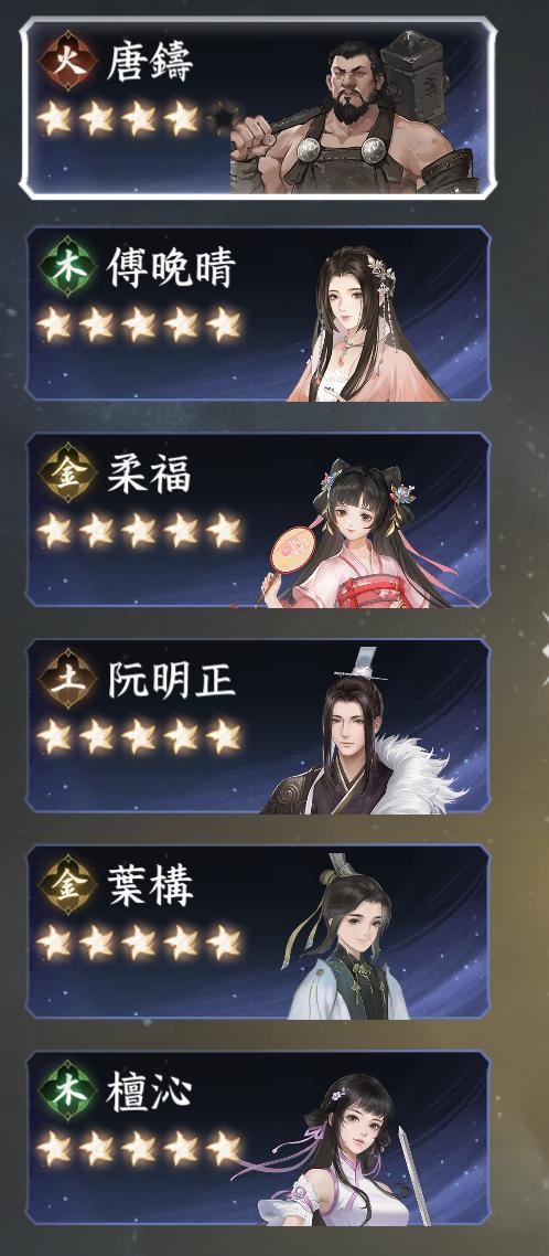 【心得】這逆水寒就是他媽的破B遊戲，北七 == @逆水寒 哈啦板 - 巴哈姆特