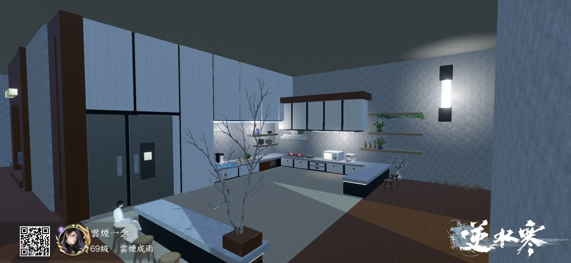 【閒聊】把逆水寒當Minecraft在蓋 (已上架) - 後院插了一把朗基努斯之槍 @逆水寒 哈啦板 - 巴哈姆特
