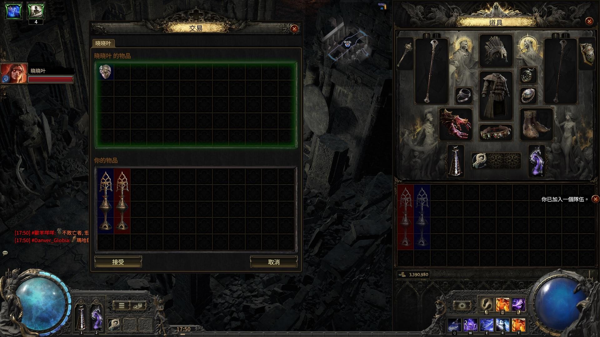 攻略】怎麼都沒人願意教聖所怎麼賺錢? 標題補充