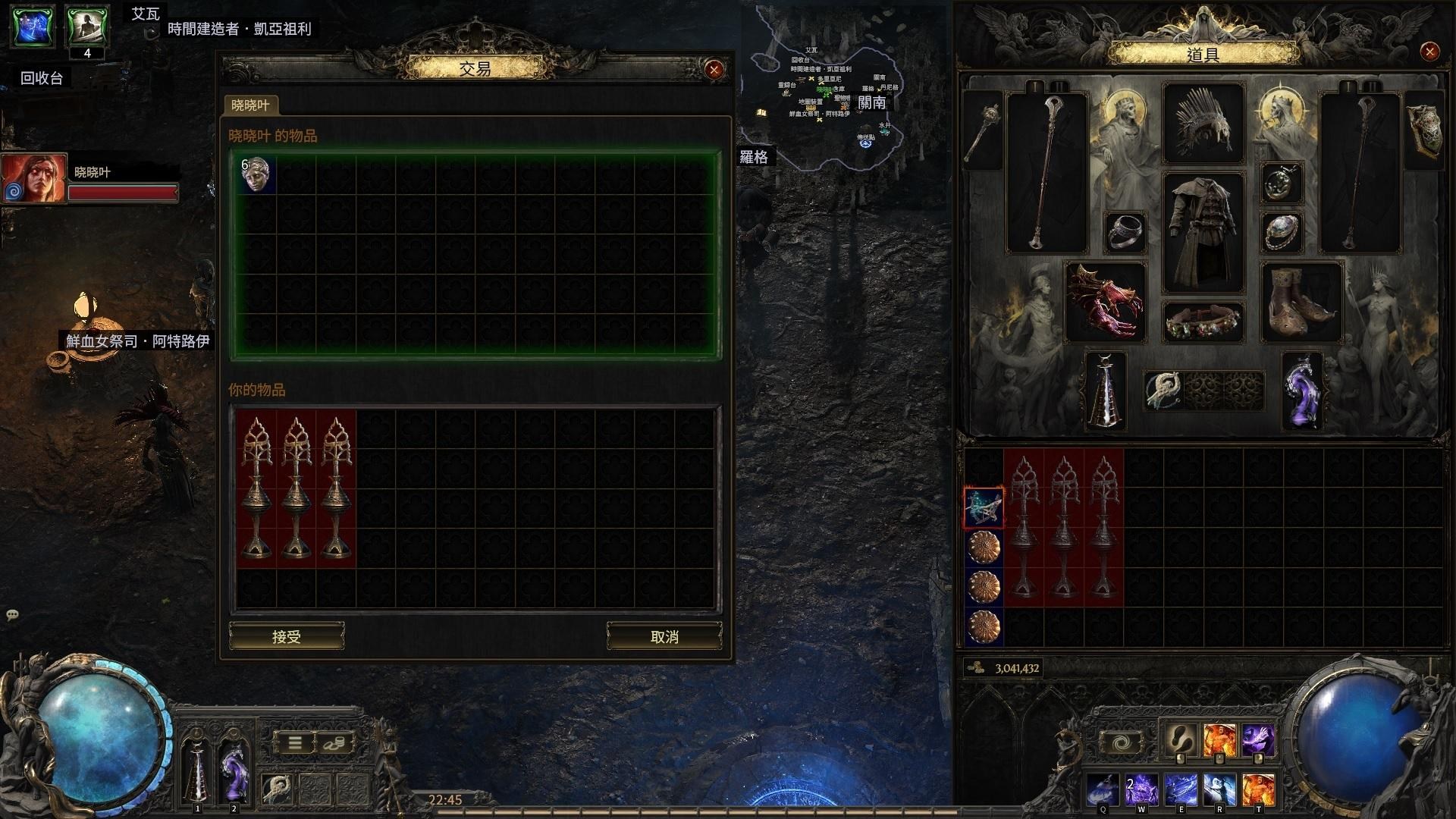 攻略】怎麼都沒人願意教聖所怎麼賺錢? 標題補充