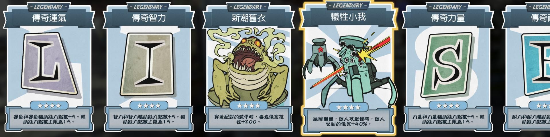 RE:【問題】改版後的壓血流 @異塵餘生 系列 哈啦板 - 巴哈姆特