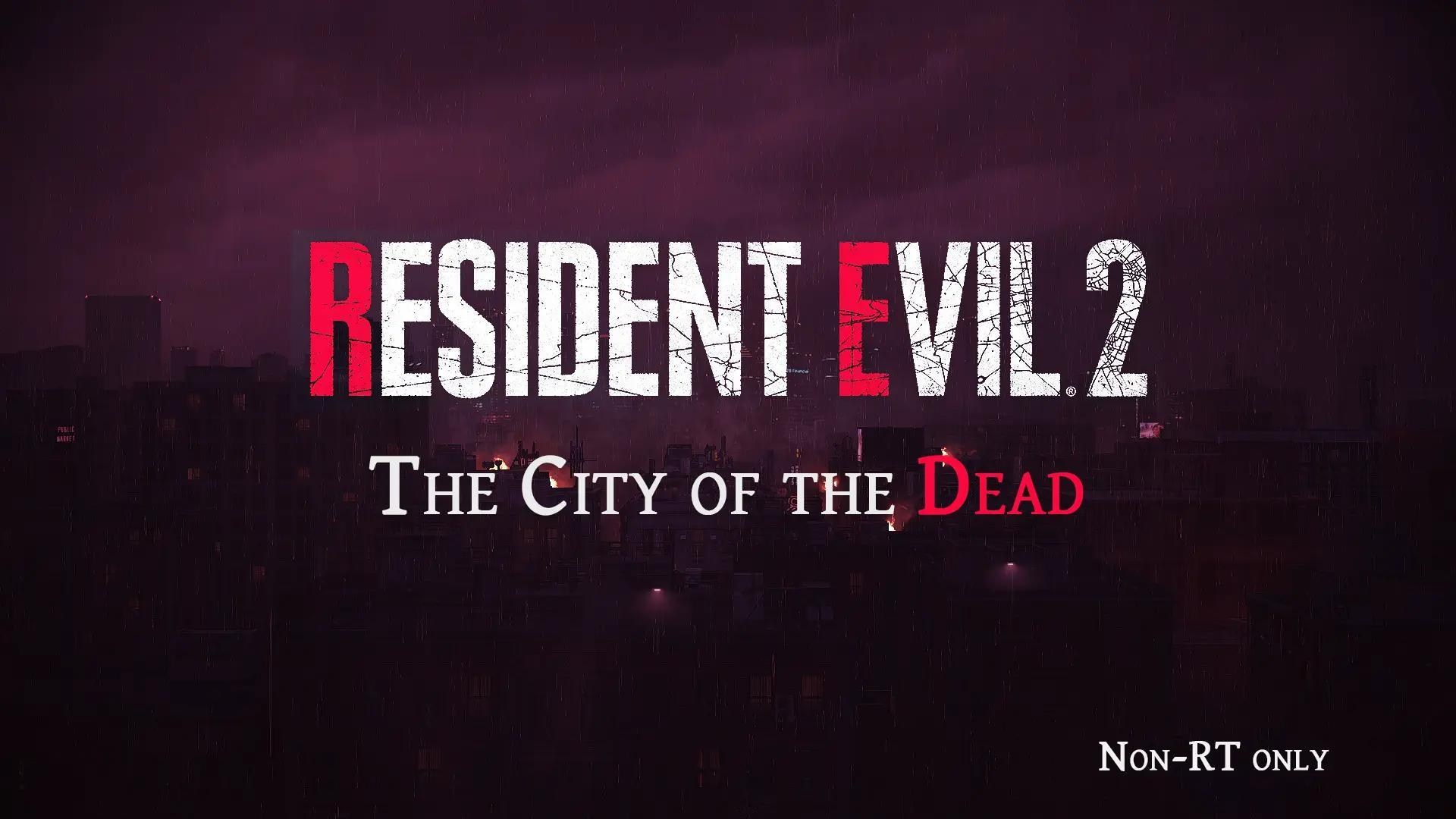 【情報】RE2增加大量僵屍模組－The City of the Dead @惡靈古堡 哈啦板 - 巴哈姆特