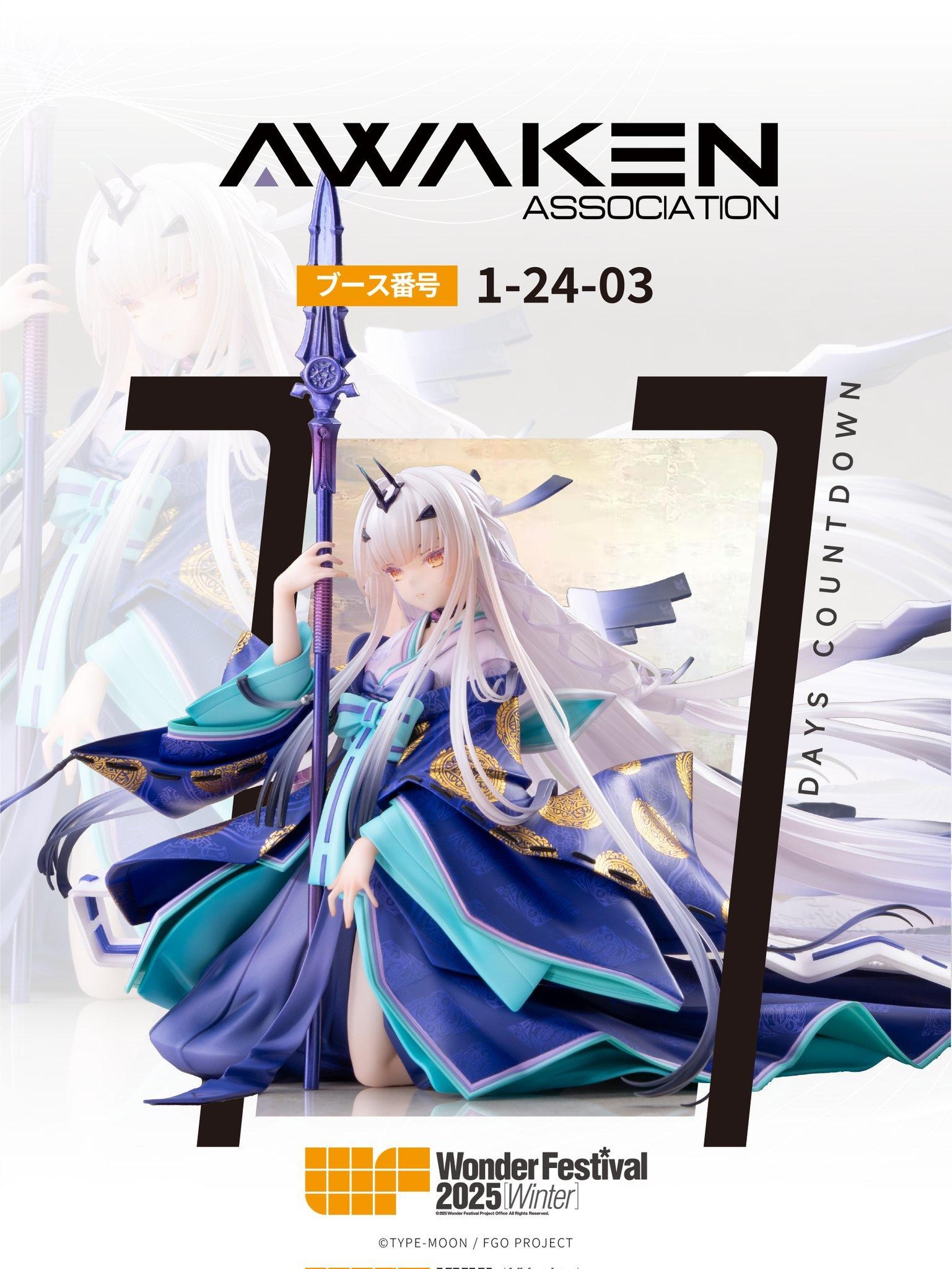 閒聊】WF2025W 妖精騎士ランスロット/メリュジーヌ7th Anniversary