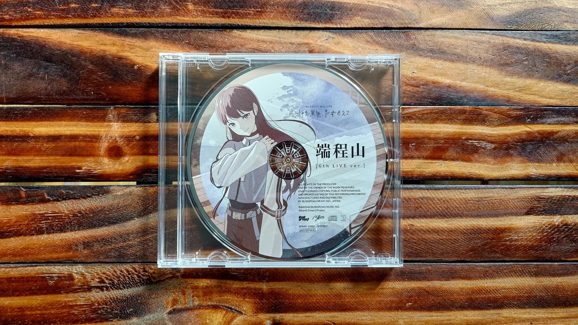 開箱】MyGO!!!!! 2nd Album「跡暖空」全版本及全特典CD開箱@BanG
