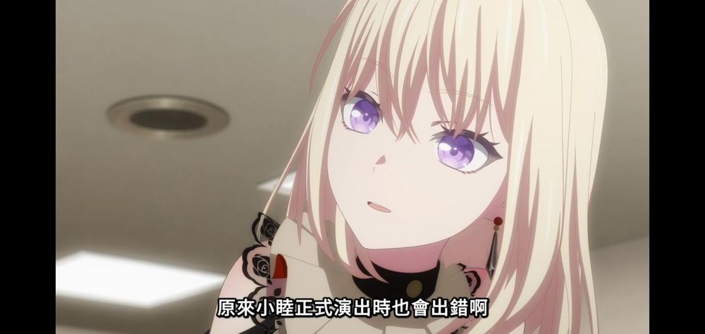 【討論】三角初華(?)做過哪些事(3/7更新第10集，有雷) @BanG Dream！ 哈啦板 - 巴哈姆特