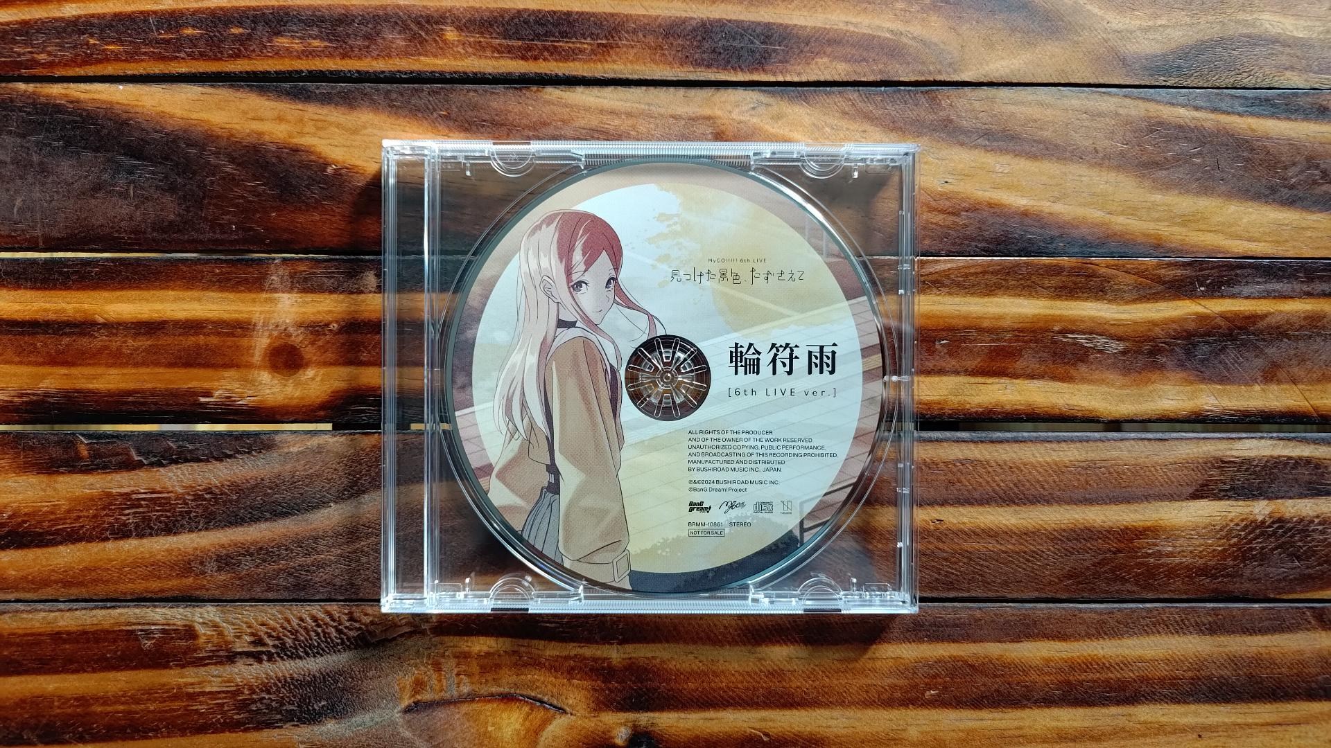 開箱】MyGO!!!!! 2nd Album「跡暖空」全版本及全特典CD開箱@BanG