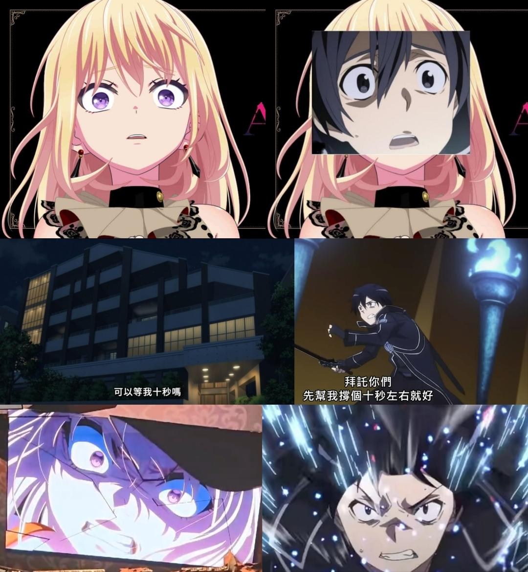 【討論】[轉發]初華假藥合輯（2/21新增初華網癮說） @BanG Dream！ 哈啦板 - 巴哈姆特