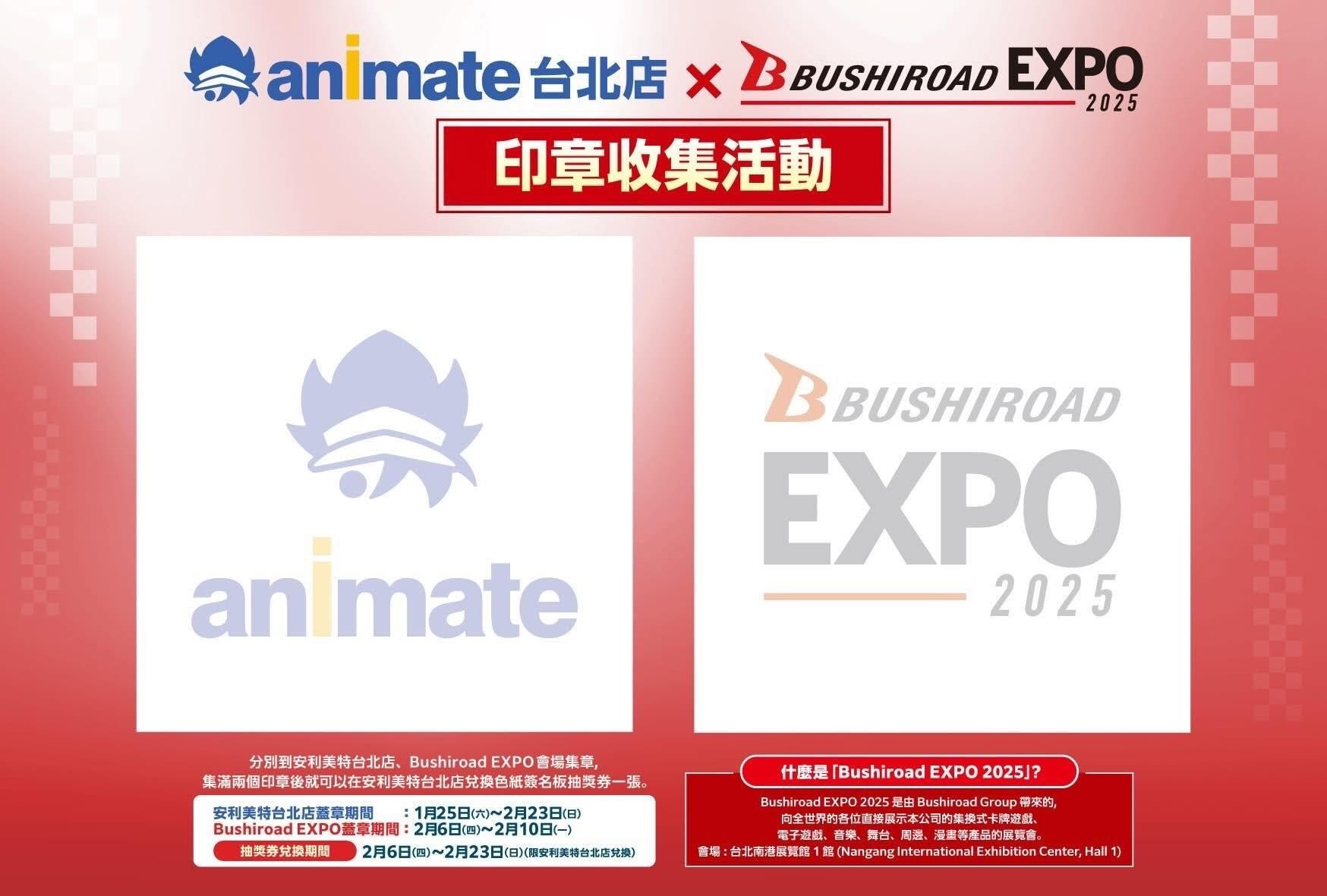 ルセラフィム 2025 台北 入場特典 ZONE トレカ 5枚セット（ぜろ