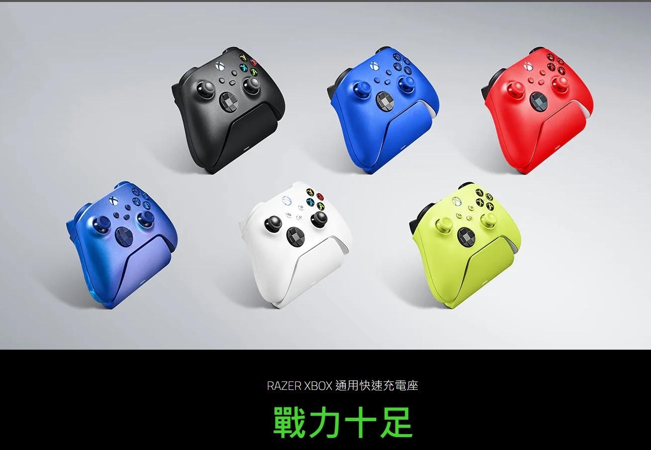 【問題】關於xbox手把電池與充電電池請益 @電腦應用綜合討論 哈啦板 - 巴哈姆特