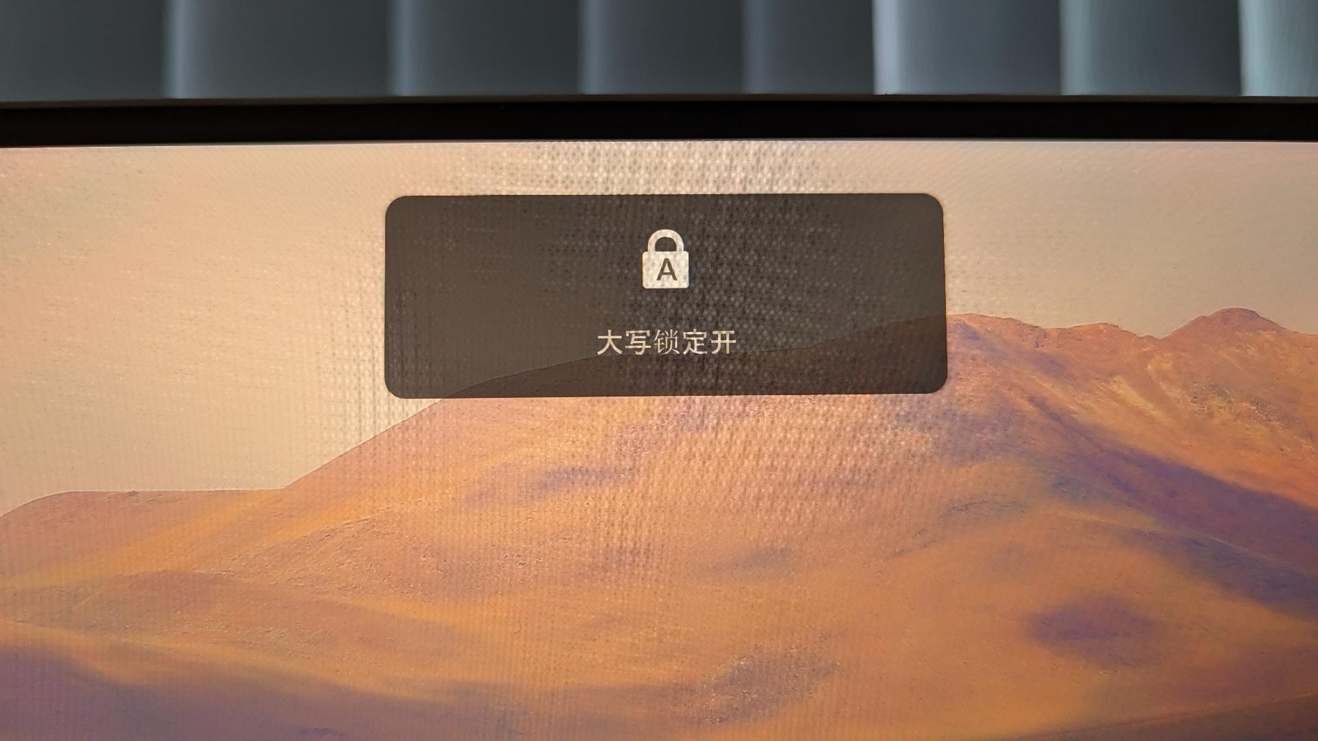 【問題】Dell 筆電caps lock鍵問題 @電腦應用綜合討論 哈啦板 - 巴哈姆特