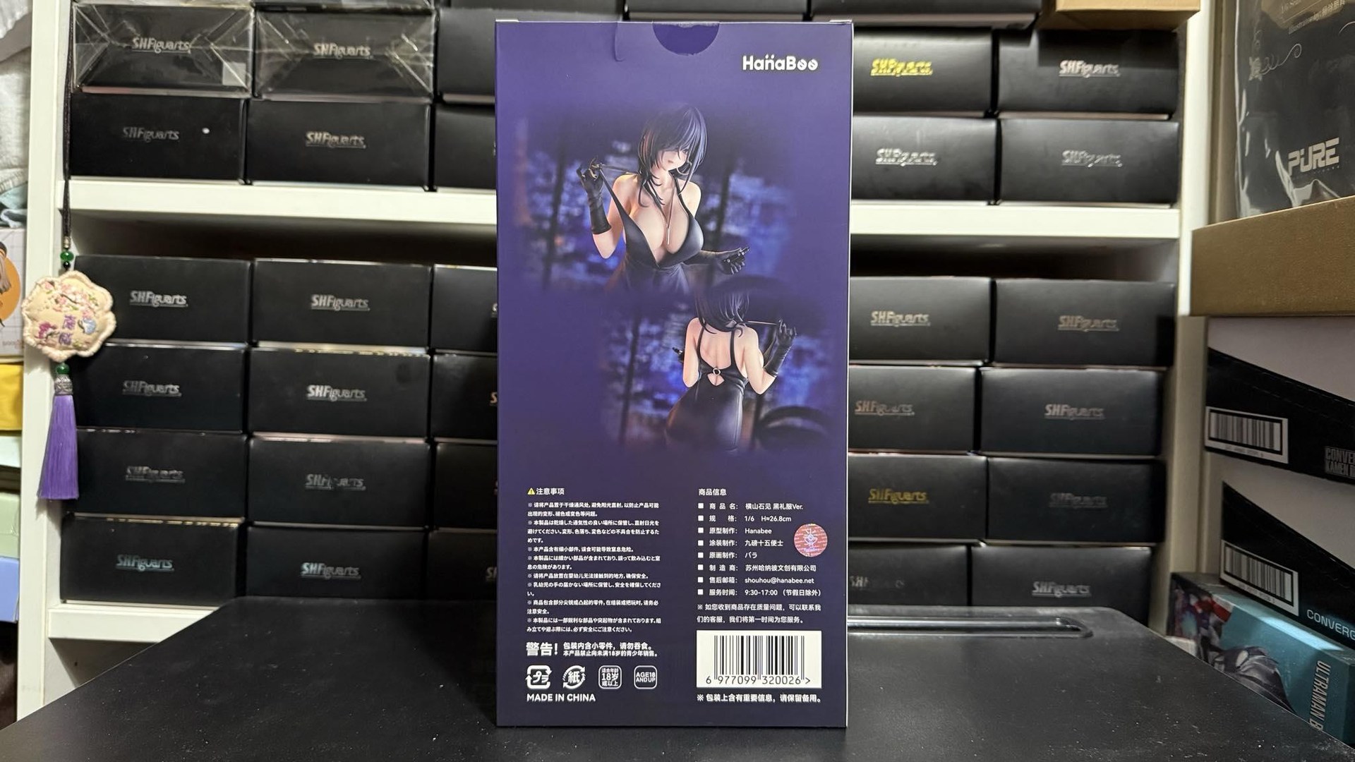 心得】BM不專業開箱！│HanaBee 横山石見黑禮服Ver. @綜合公仔玩具討論