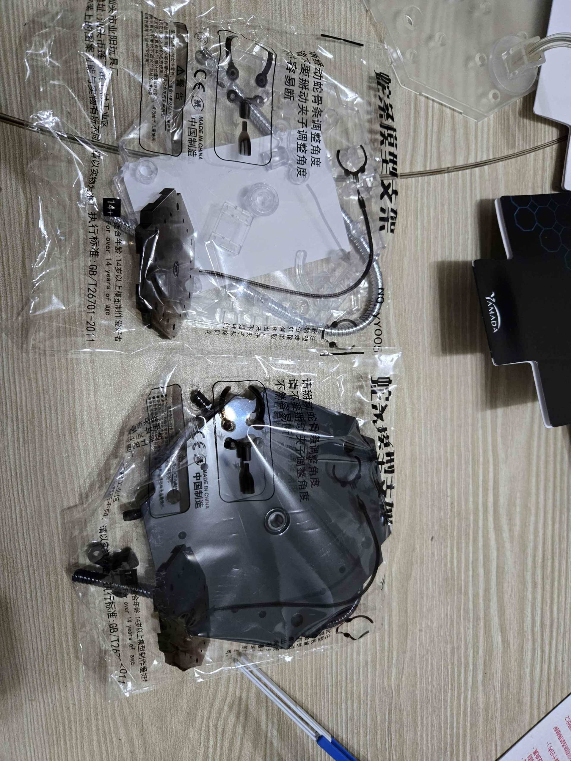 心得】開箱陸廠蛇骨支架和山田YAMADA蛇骨支架@模型技術與資訊哈啦板- 巴哈姆特