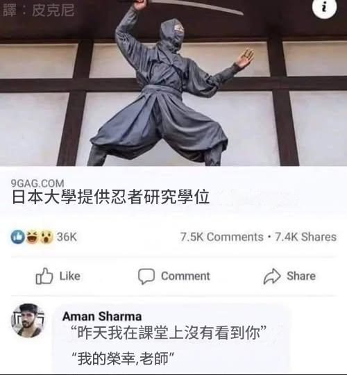 【情報】《MEME》歐美搞笑迷因翻譯02集 @歡樂惡搞 KUSO 哈啦板 - 巴哈姆特