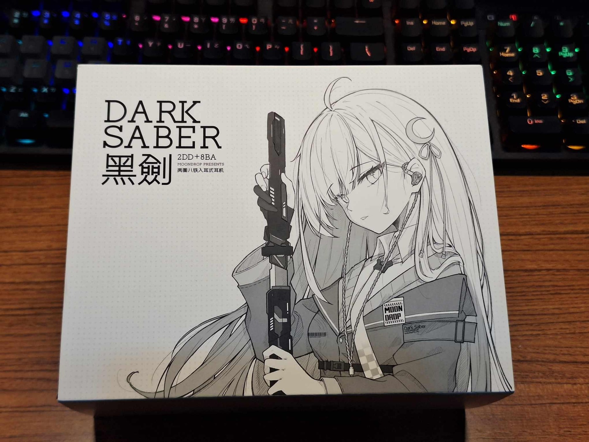 棚からレビュー】 水月雨「MOONDROP DARK SABER」 8BA+2DD構成で
