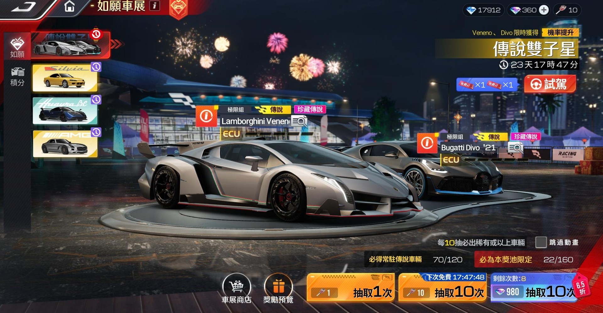 【❣️✨超希少品✨❣️】　尺八　苓峯銘　(袋付) 巔峰極速｜Zenvo TSR-S零階2250起步😏操作簡單卻更強💪無懈可擊的看護