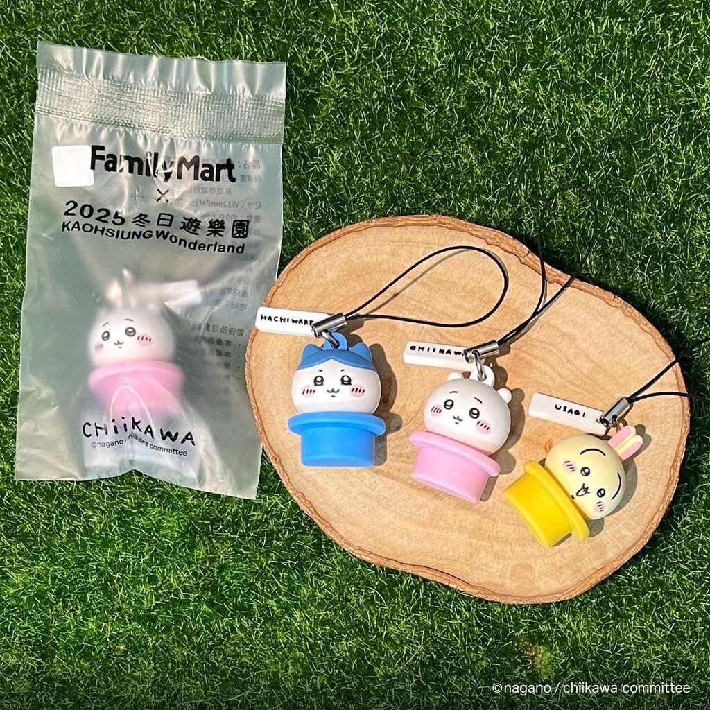 情報】「2025高雄冬日遊樂園」攜手「全家」推出限量「吉伊卡哇」造型杯