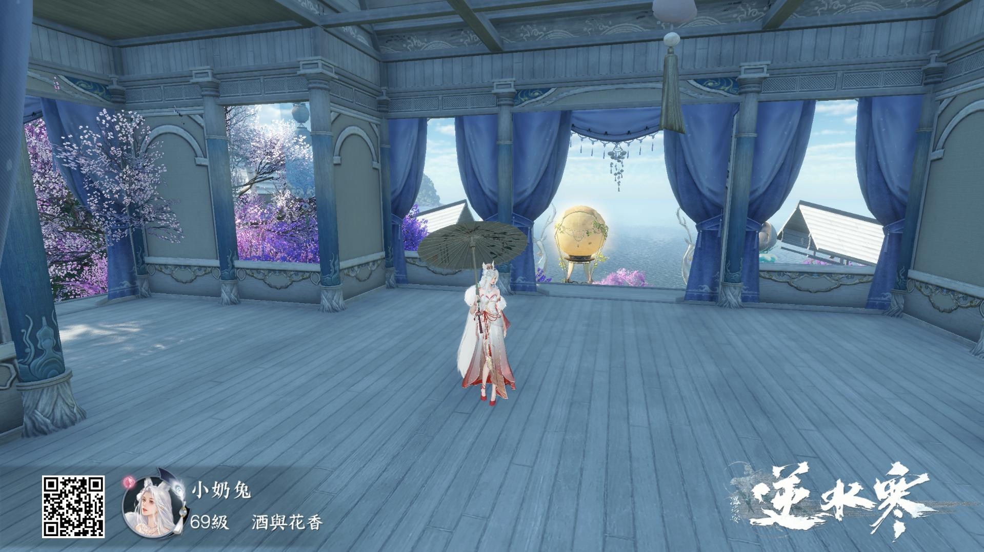 【莊園】兔窩仙境(設計中) 1/3更新 @逆水寒 哈啦板 - 巴哈姆特