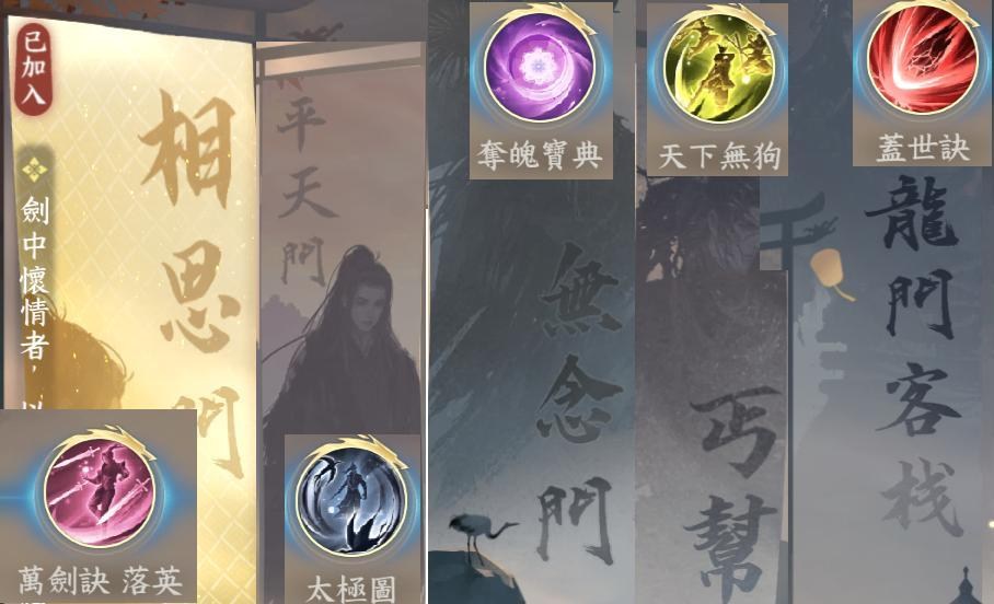 【討論】有空可以解 @逆水寒 哈啦板 - 巴哈姆特