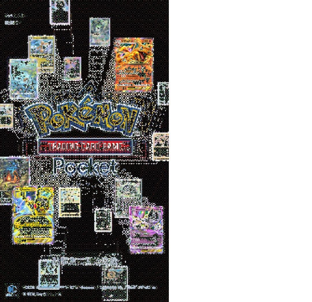 問題】mumu模擬器問題@寶可夢集換式卡牌遊戲口袋版哈啦板- 巴哈姆特