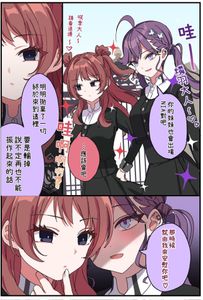 Boom Boom Pow 花海咲季 SEC Boom Boom Pow - song and lyrics by 初