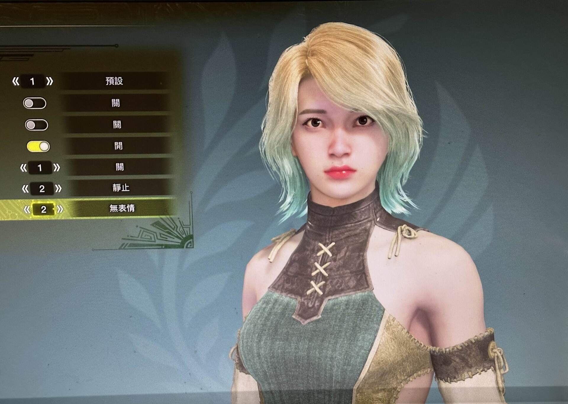 RE:【心得】外觀派來分享捏臉吧!~ @魔物獵人系列哈啦板- 巴哈姆特