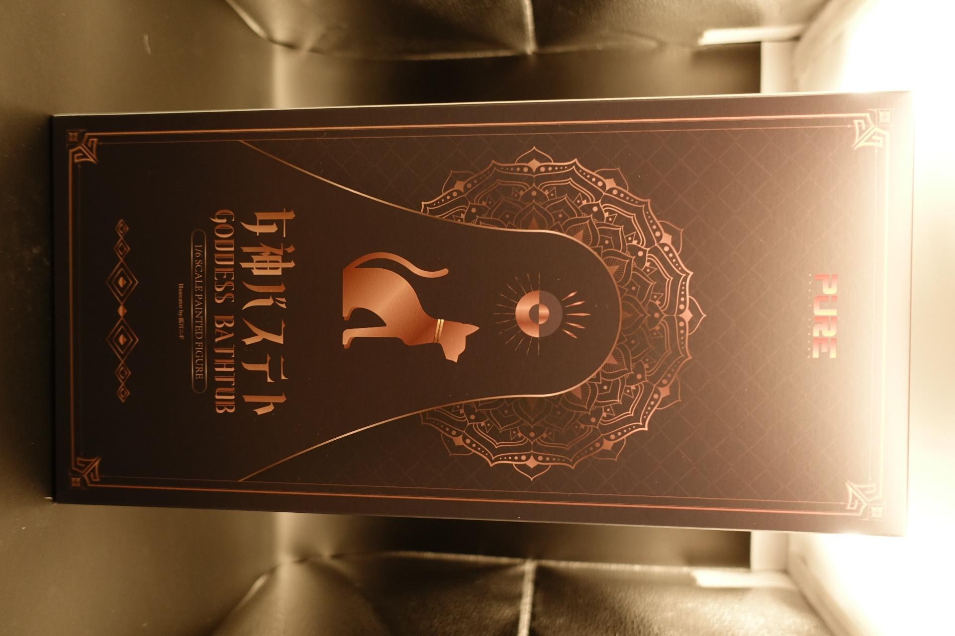 PURE (狐宮ニギ原畫) 女神バステト1/6 PVC 簡單開箱- dali47142003的