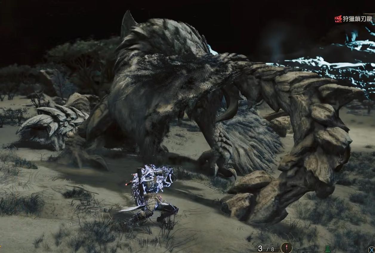 【攻略】『鎖刃龍』闢獸太刀實戰解說&機制與招式說明(影片&圖文)｜Beta test @魔物獵人 系列 哈啦板 - 巴哈姆特
