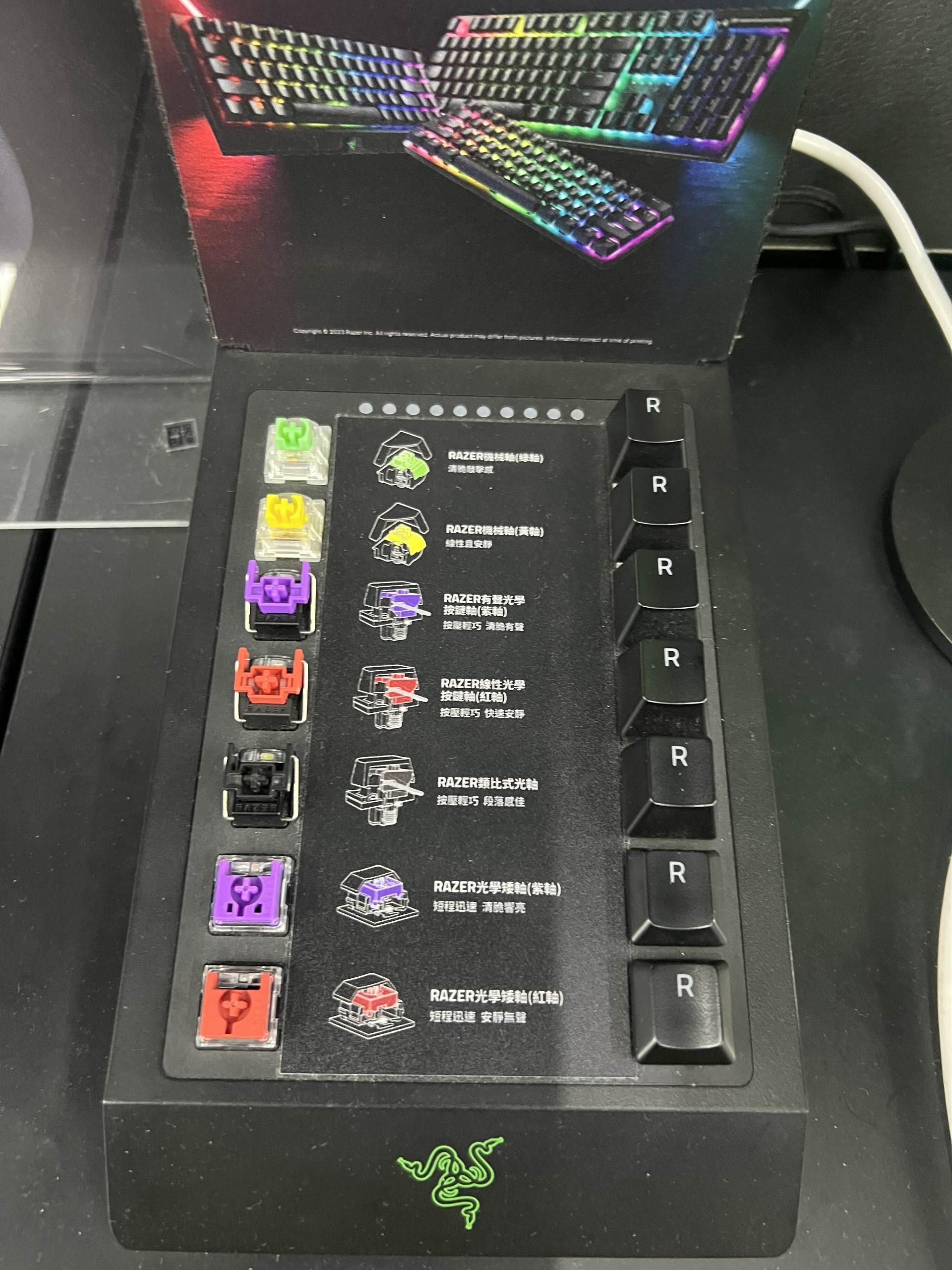 問題】磁軸/光軸鍵盤請益@電腦應用綜合討論哈啦板- 巴哈姆特