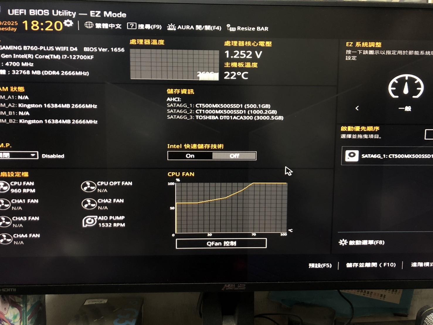 【問題】換新的主機板跟CPU，開機後出現reboot[已解決] @電腦應用綜合討論 哈啦板 - 巴哈姆特