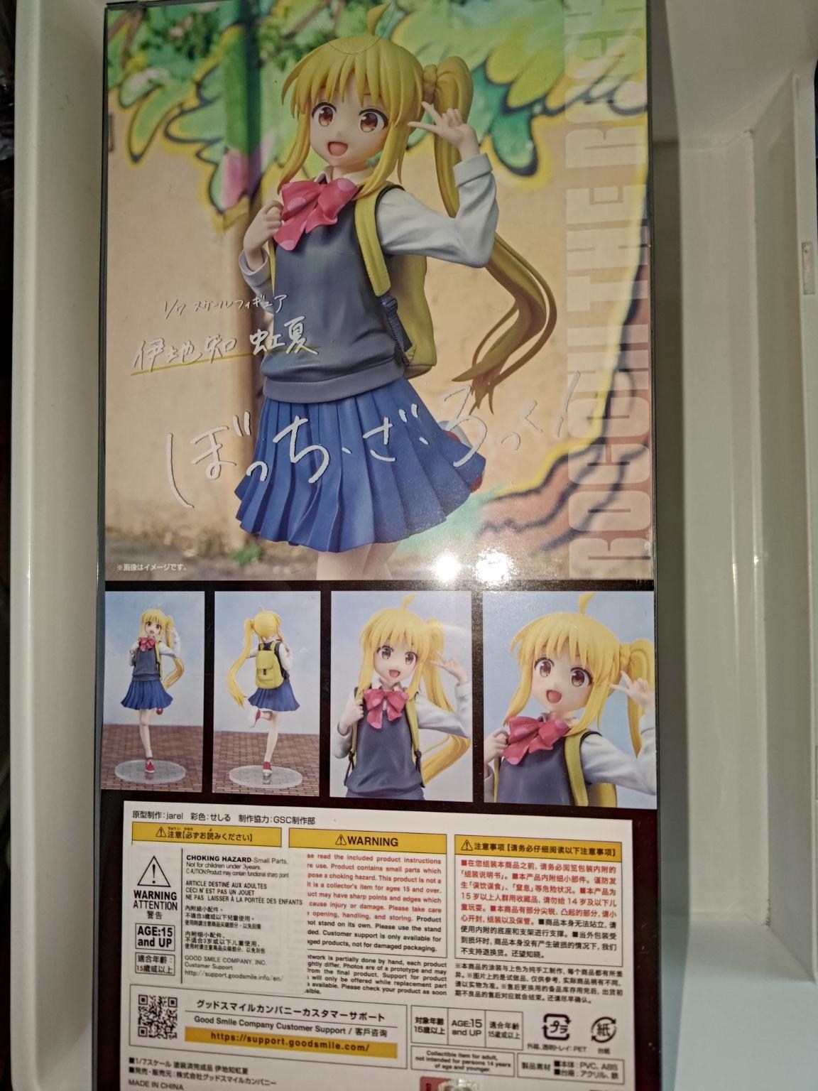虹夏 新品即納】[FIG]伊地知虹夏(いじちにじか) アニメ「ぼっち・ざ