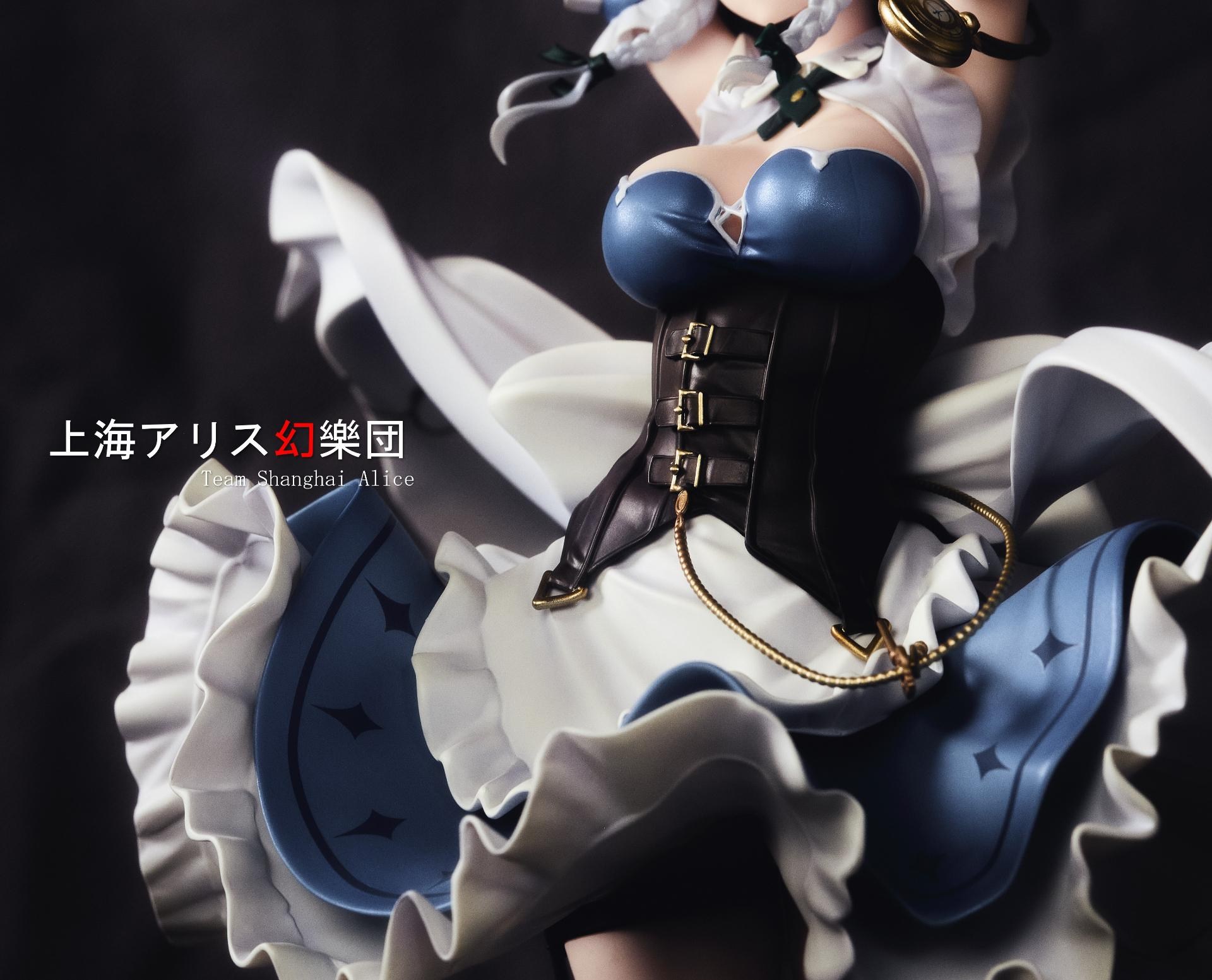 心得】東方- MAGI ARTS 『月時計○ 十六夜咲夜』 開箱@綜合公仔玩具 