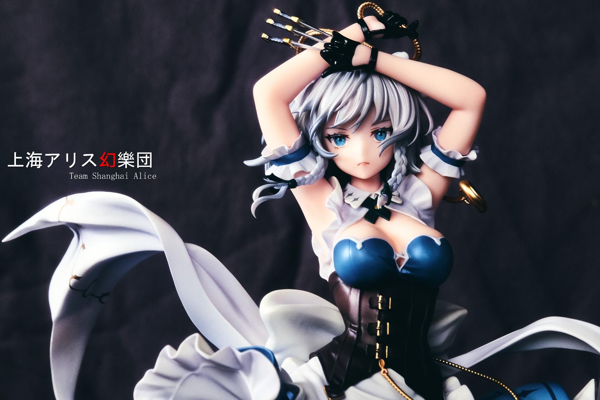 心得】東方- MAGI ARTS 『月時計○ 十六夜咲夜』 開箱@綜合公仔玩具 