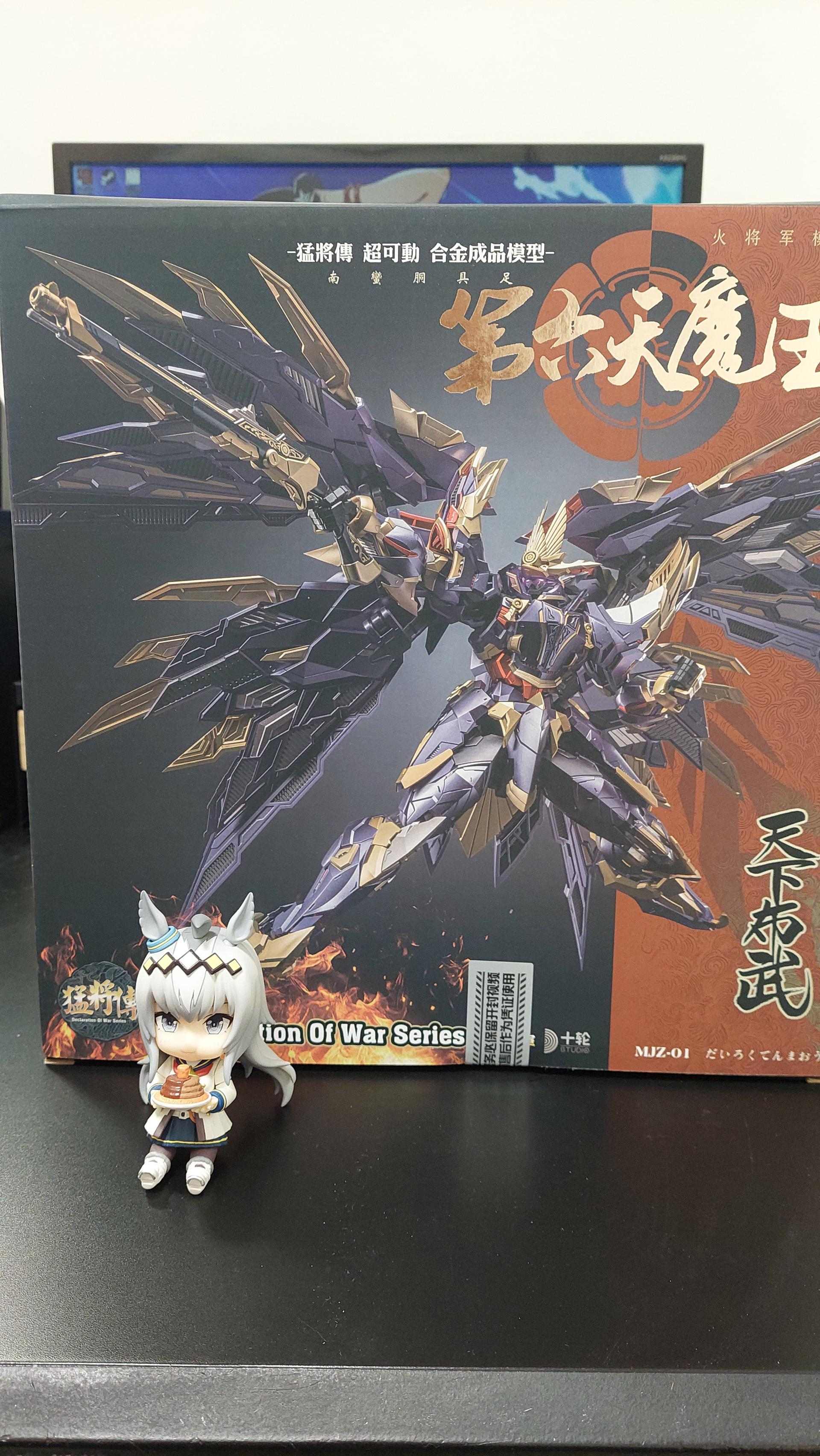 心得】火將軍猛將傳系列第六天魔王開箱@綜合公仔玩具討論區哈啦