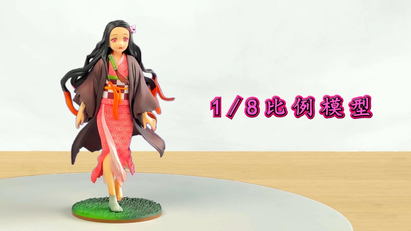 豆子太陽克服 禰豆子 フィギュア 40万 鬼滅の刃 竈門禰豆子 太陽