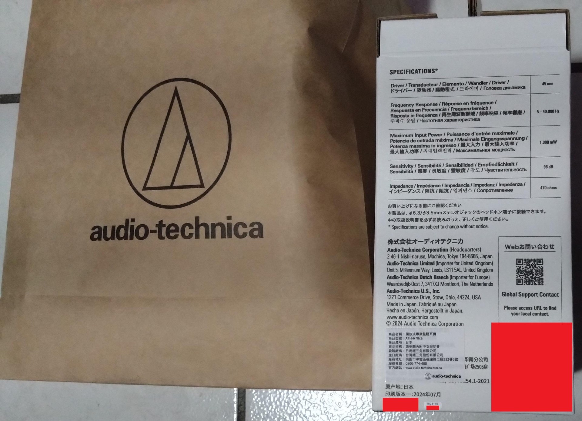 心得】ATH-R70xa 心得@影音視聽討論區哈啦板- 巴哈姆特