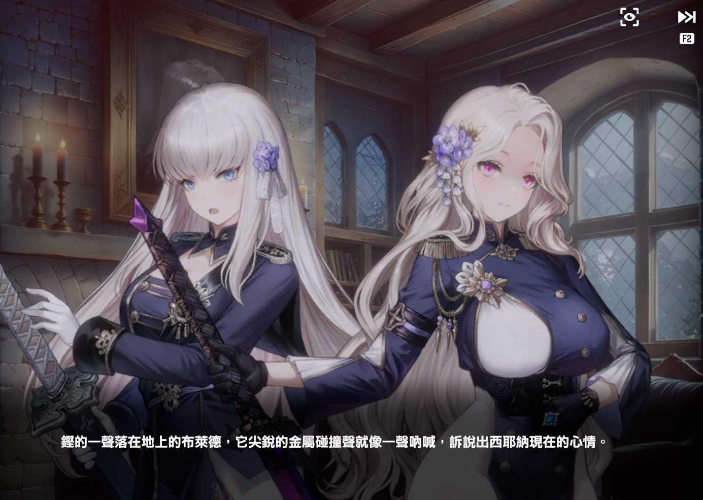 閒聊】(劇透)Crimson Destiny VEIL OF TWILIGHT 魔獸活動立繪吐槽@棕色