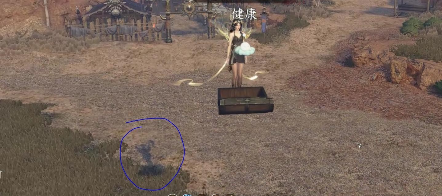 【問題】這是什麼浮空箱子 ! @逆水寒 哈啦板 - 巴哈姆特