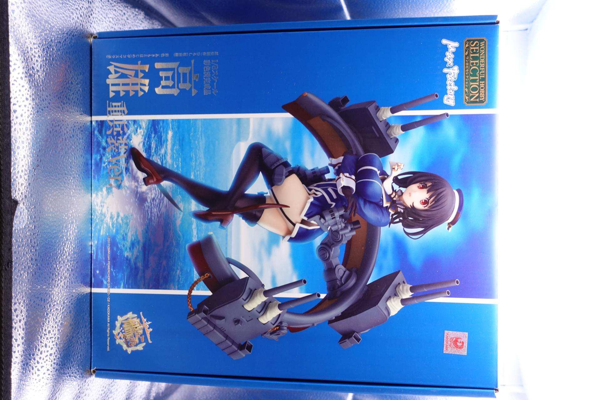 高雄 重兵装Ver. Amazon.co.jp: マックスファクトリー(Max Factory