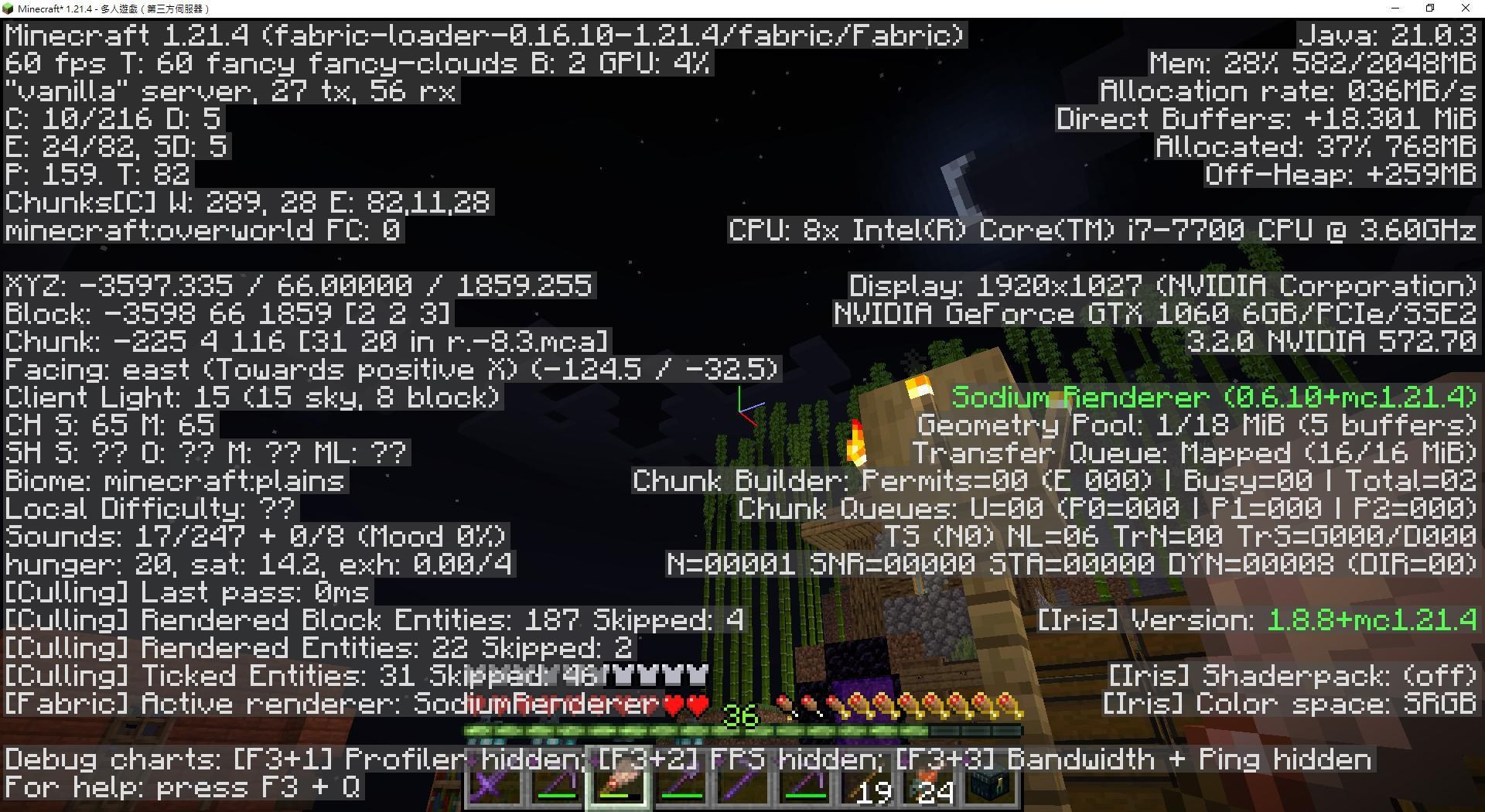 固定 ip 浮動 ip 速度 (97) 사진