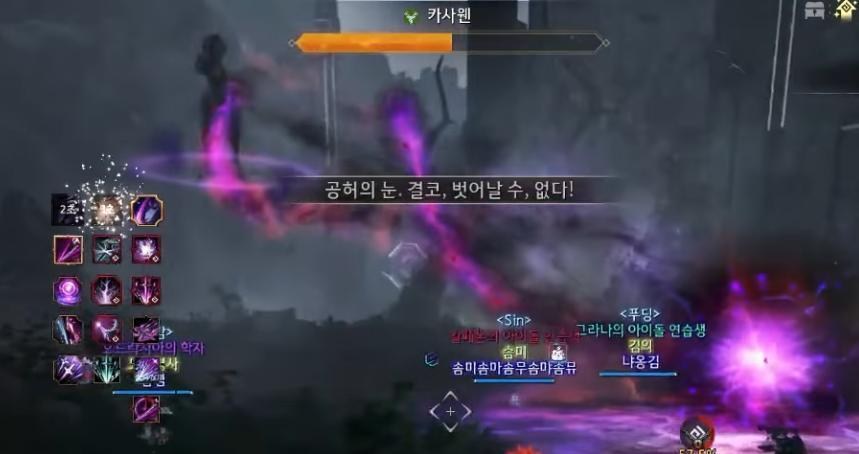 【情報】「轉載」阿圖那西溫-奧勒傑奇亞 5人副本，快速上手指南-= 怸．言=