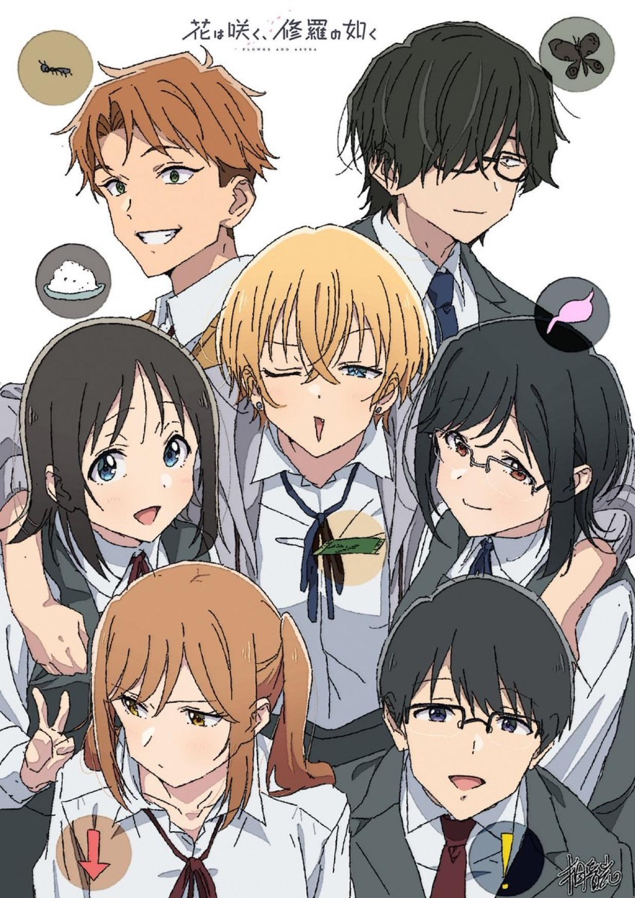 修羅の群れ 3枚組BOX DVD 第一部 怒濤編 第二部 風雲編 第三部 完結編 情報】《群花綻放、彷如修羅》官方完結賀圖@武田綾乃作品集（吹響吧