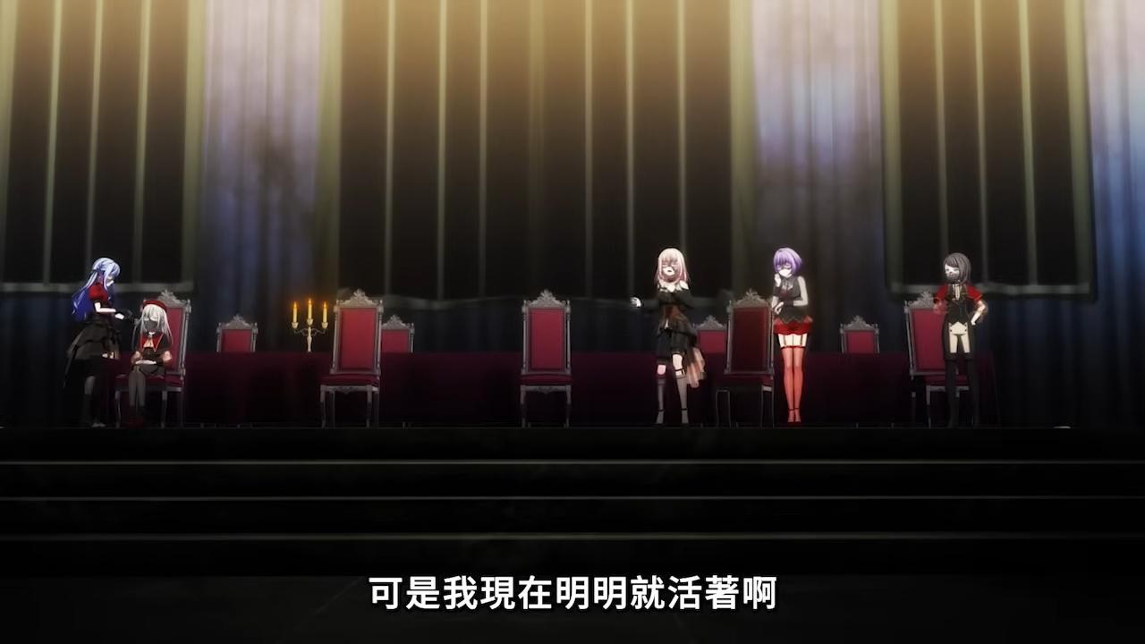 【心得】延續初祥主僕說之存在疑問講解，論初華失憶之可能性──初華失憶說 @BanG Dream！ 哈啦板 - 巴哈姆特