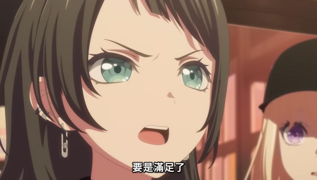 【心得】也許可以用另一種角度來解釋初華為什麼爆炸 @BanG Dream！ 哈啦板 - 巴哈姆特