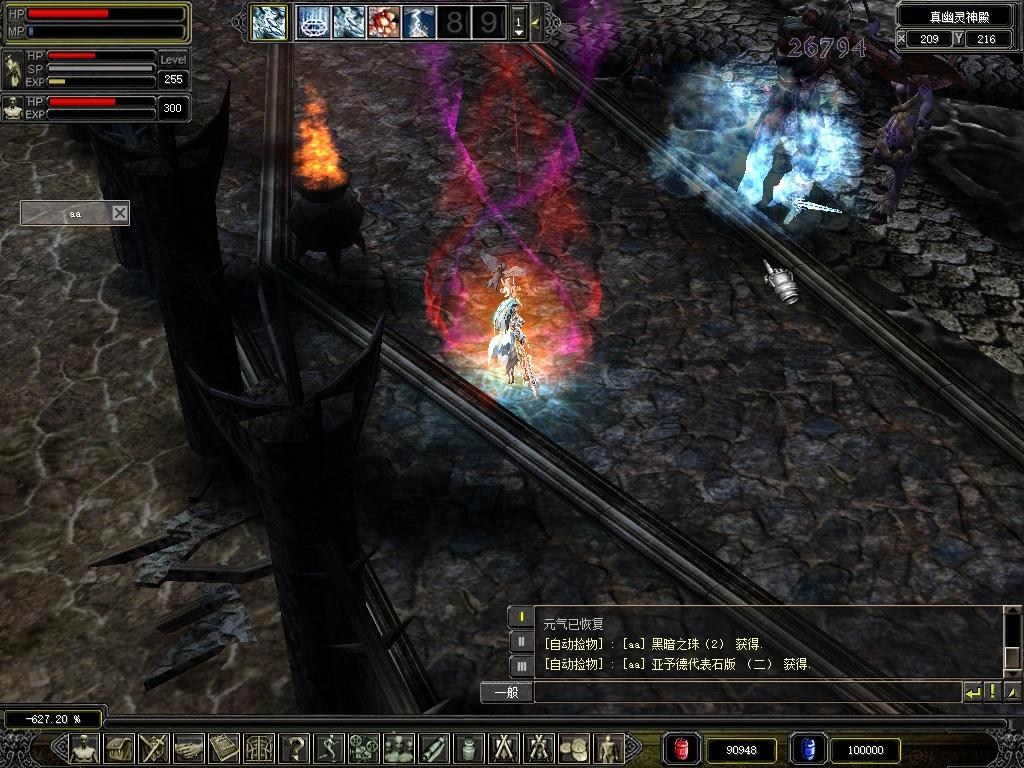 RC A製2 A3動作品① Alpine主機RCA輸出是針腳？ - Mobile01