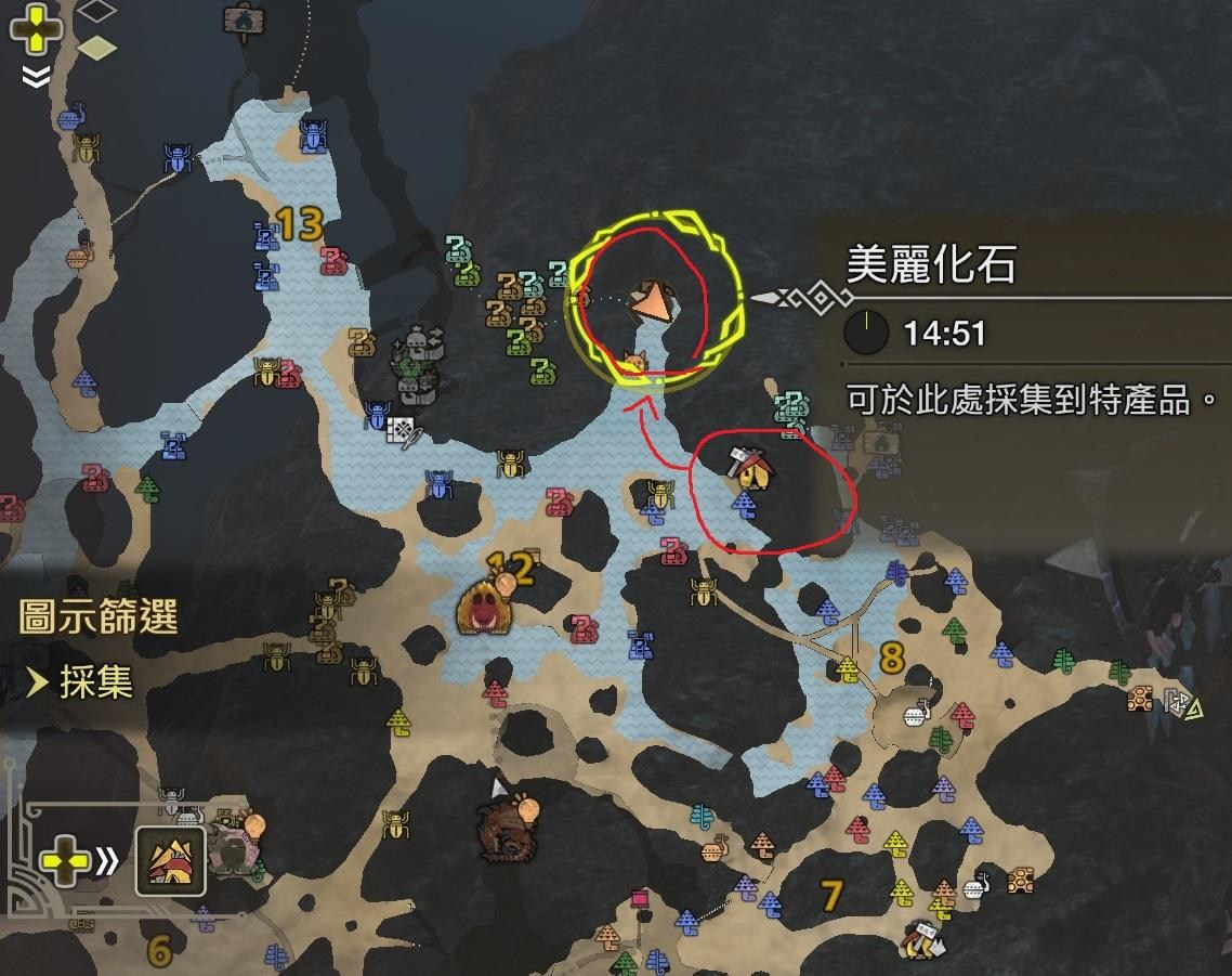 心得】魔物獵人-荒野(Wilds) 食材獲取統整這邊分享食材收集方法! 大家食材可以用不完! @魔物獵人系列哈啦板- 巴哈姆特