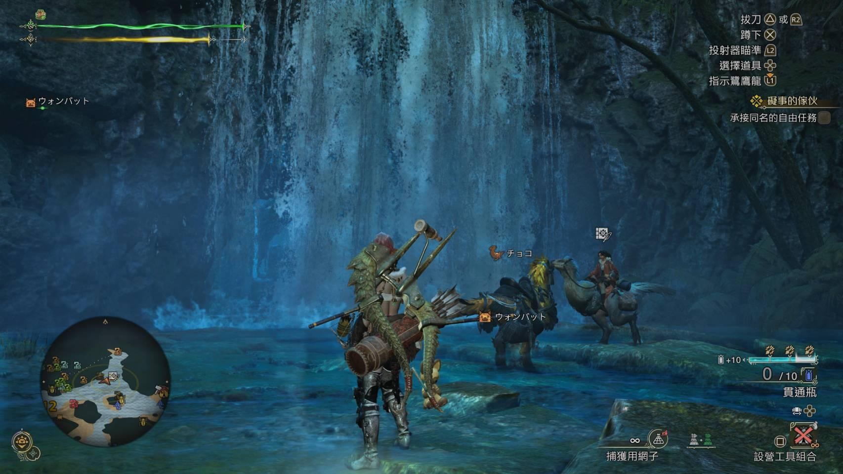 心得】刷老舊龍雕幣(換災禍之布做死神套) @魔物獵人系列哈啦板- 巴哈姆特