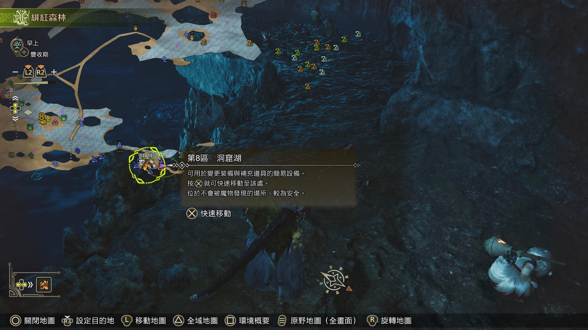 心得】個人零成本速刷老舊龍雕幣方法(一輪1~2分鐘，可順便撈魚、採礦石) @魔物獵人系列哈啦板- 巴哈姆特